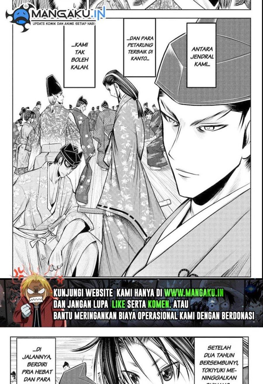 The Elusive Samurai Chapter 72