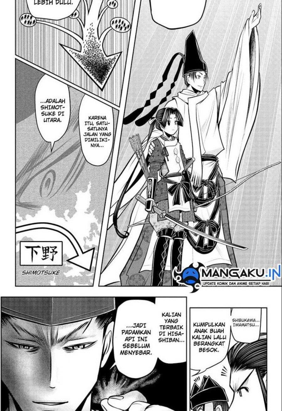 The Elusive Samurai Chapter 72