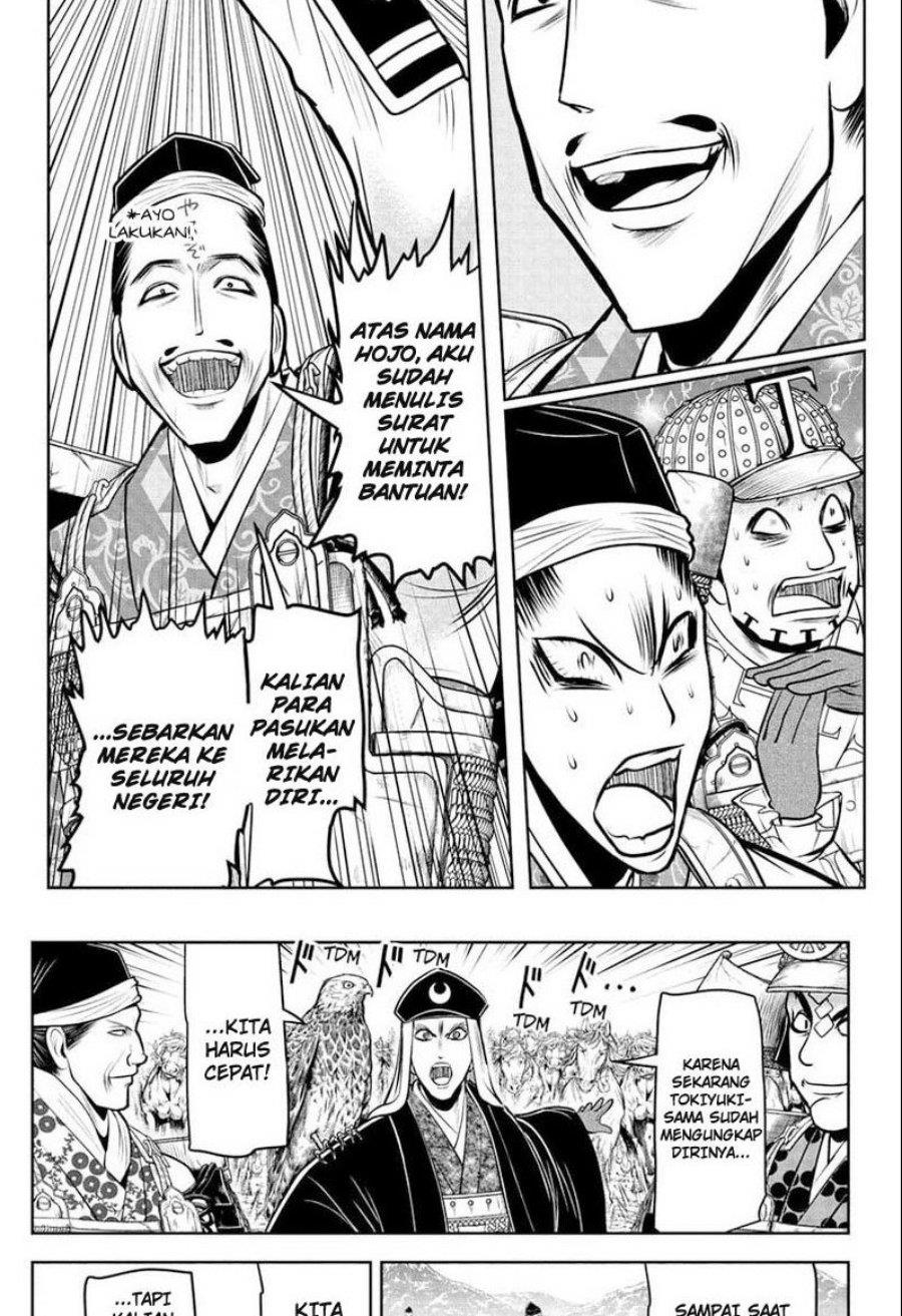 The Elusive Samurai Chapter 72