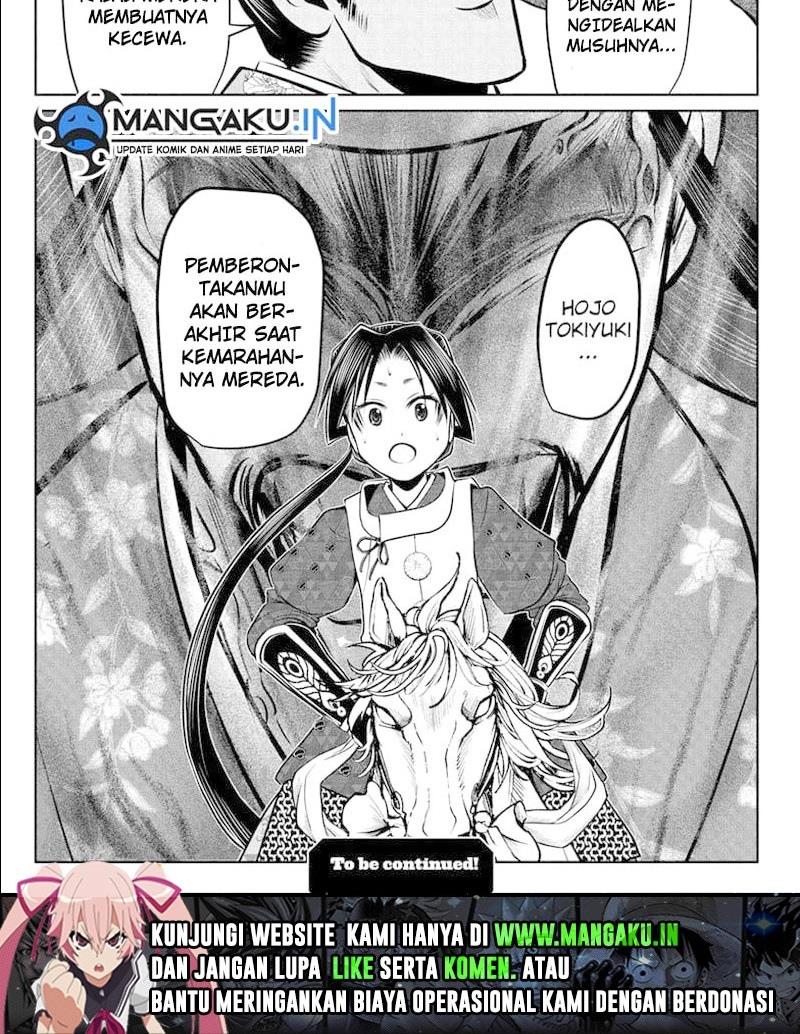 The Elusive Samurai Chapter 74