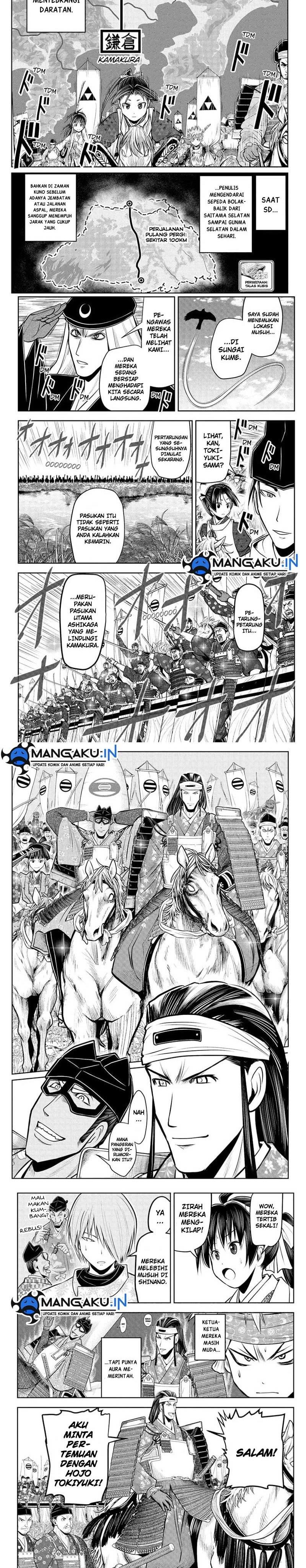 The Elusive Samurai Chapter 74