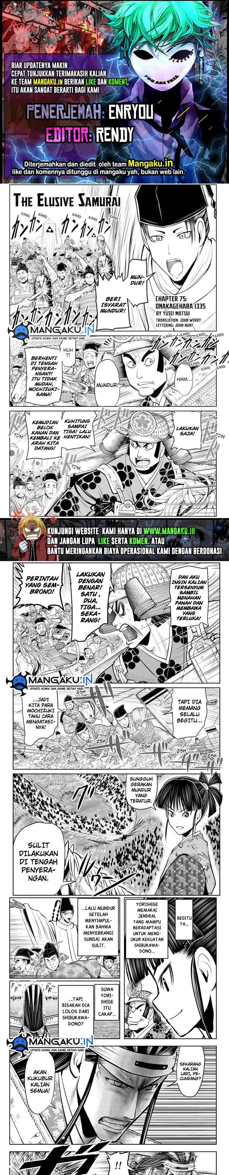 The Elusive Samurai Chapter 75