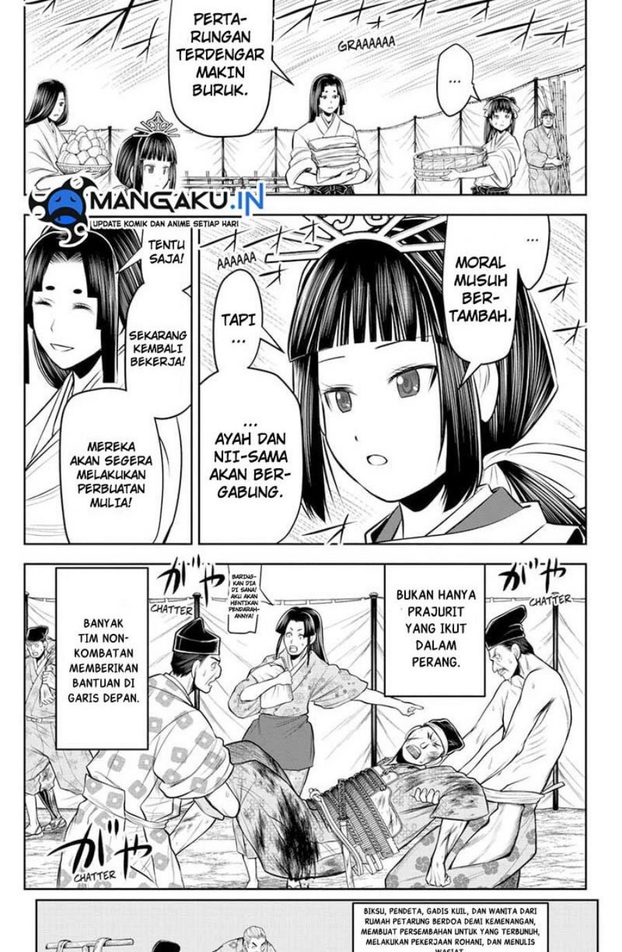 The Elusive Samurai Chapter 76