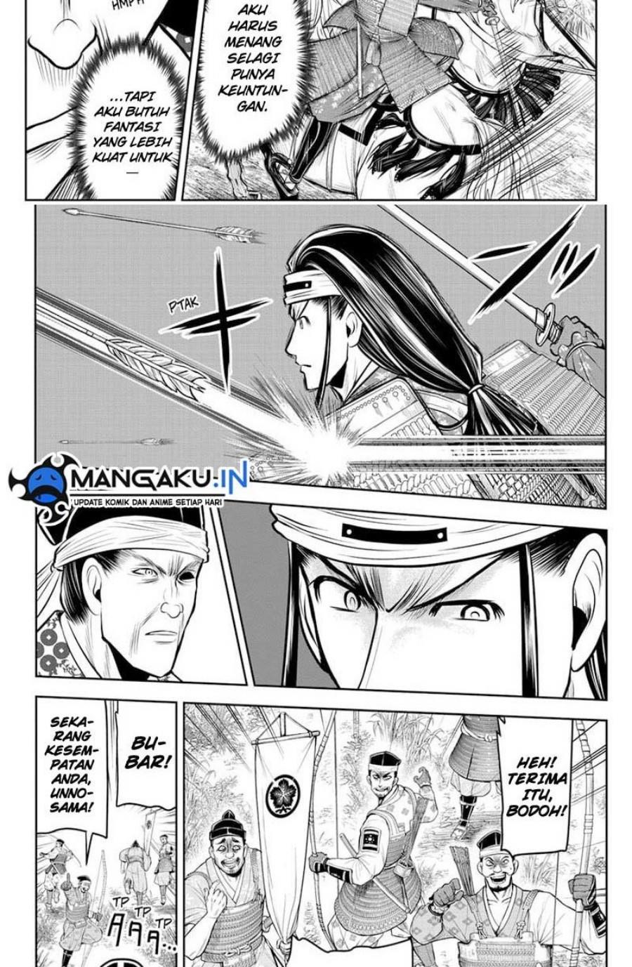 The Elusive Samurai Chapter 76