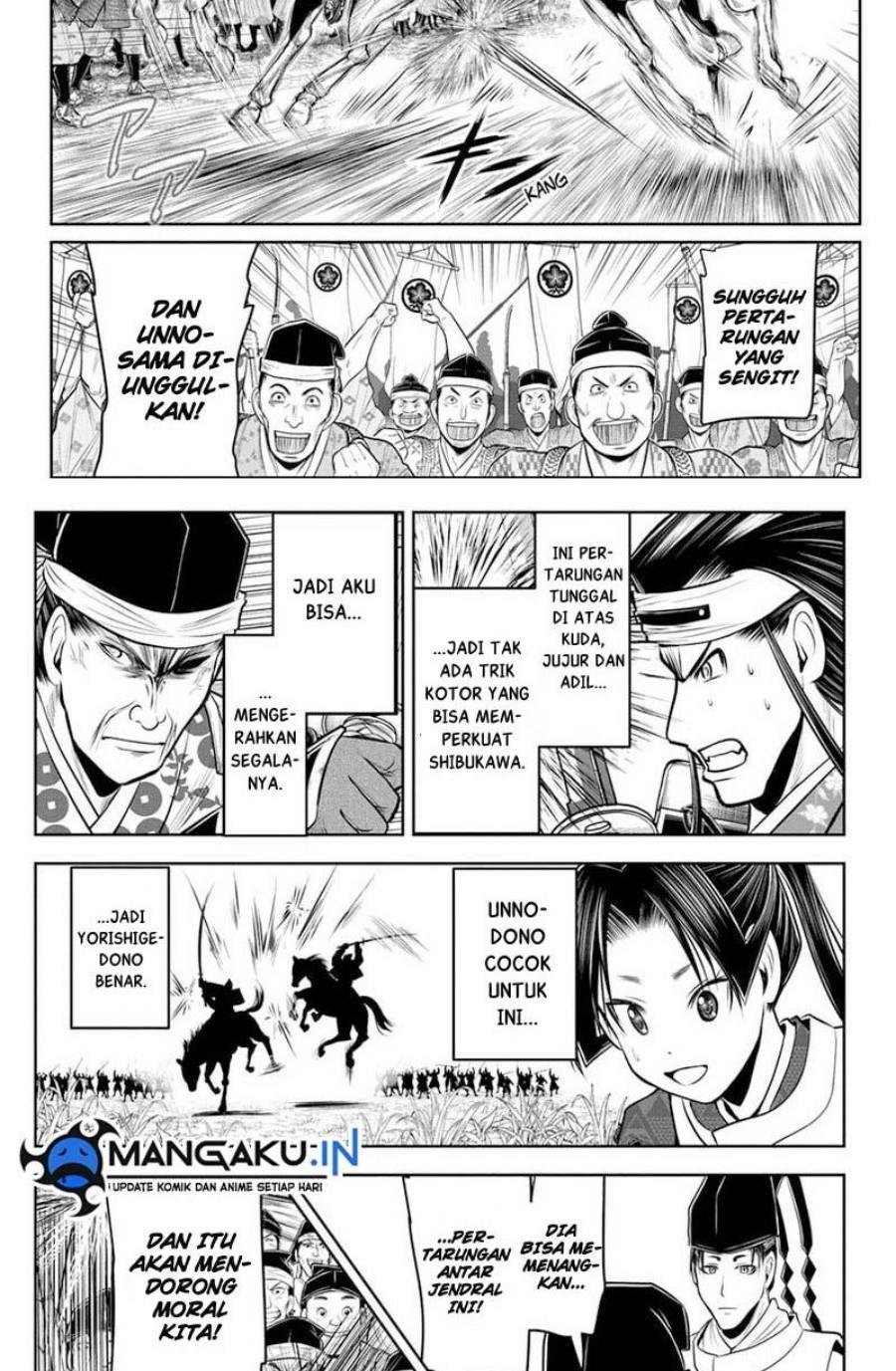 The Elusive Samurai Chapter 76