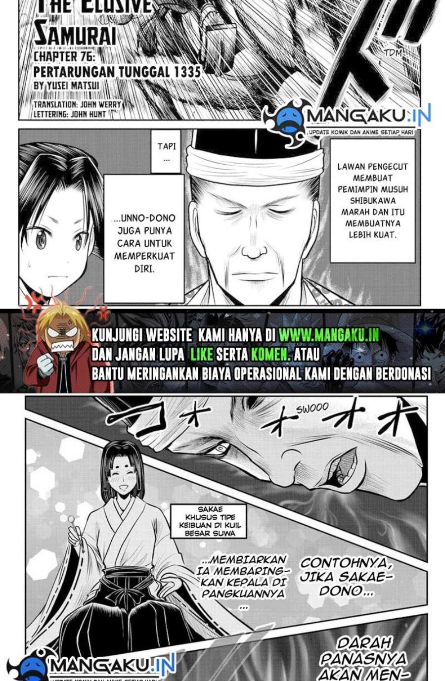 The Elusive Samurai Chapter 76