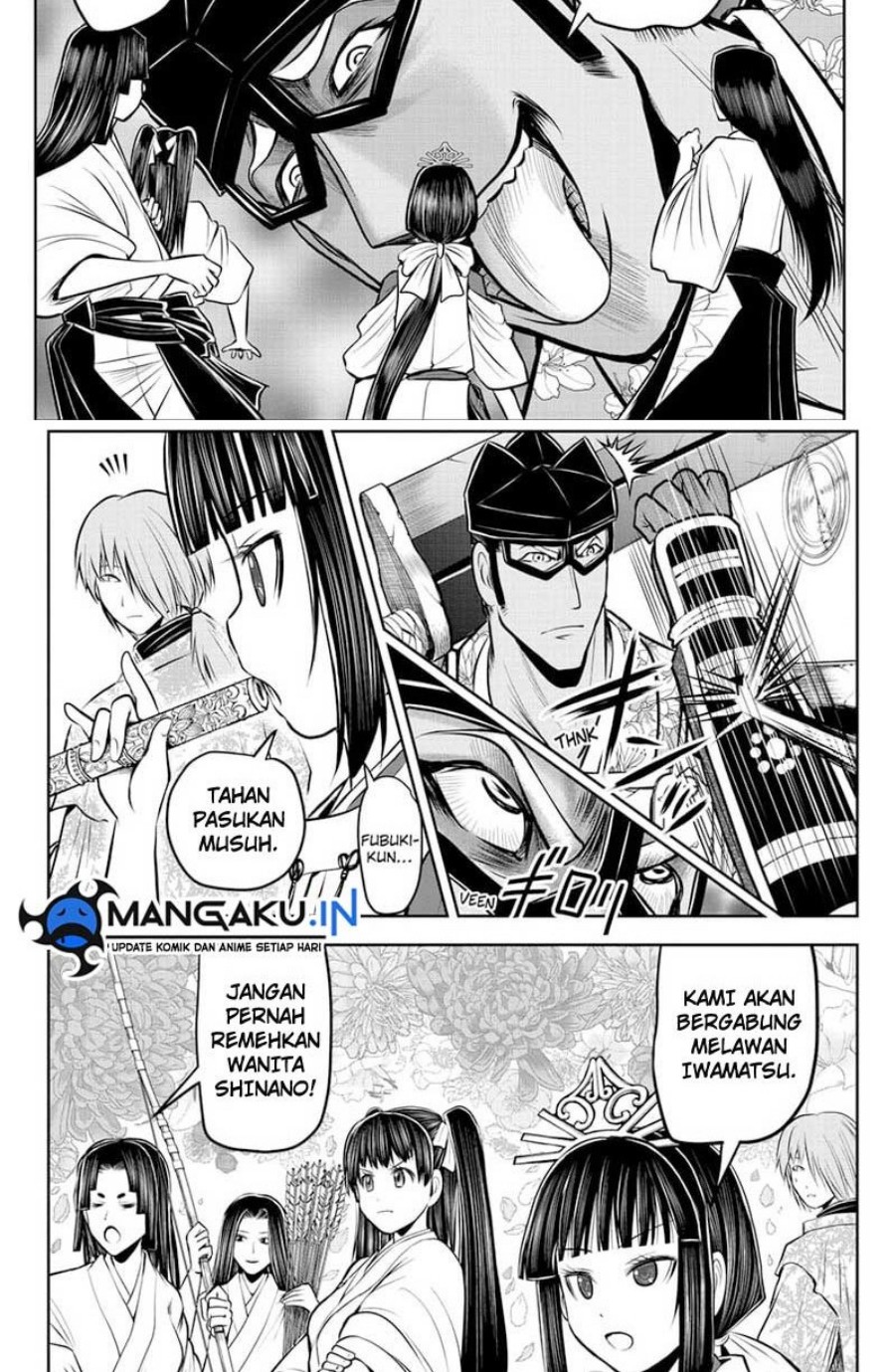 The Elusive Samurai Chapter 79