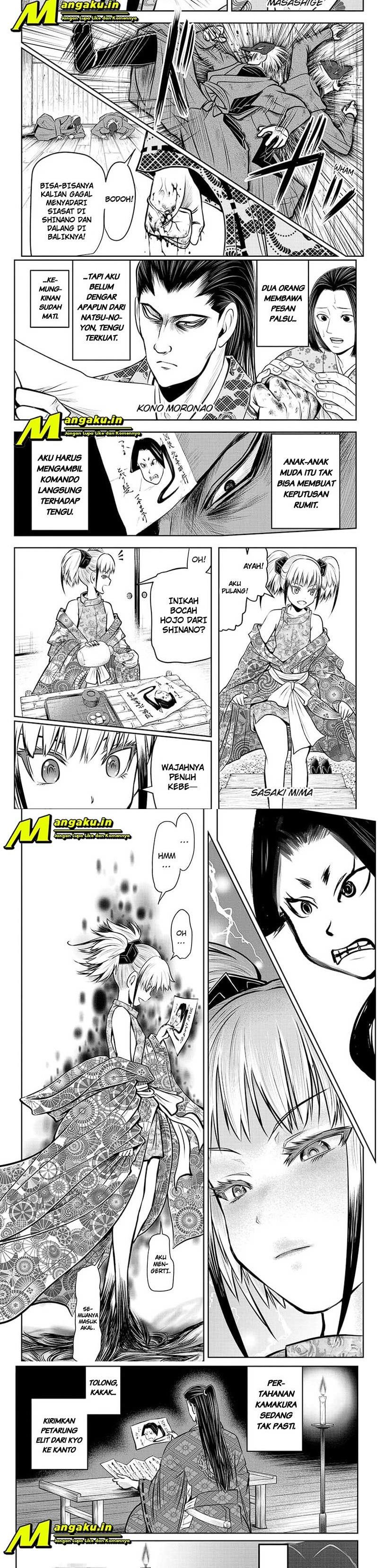 The Elusive Samurai Chapter 83