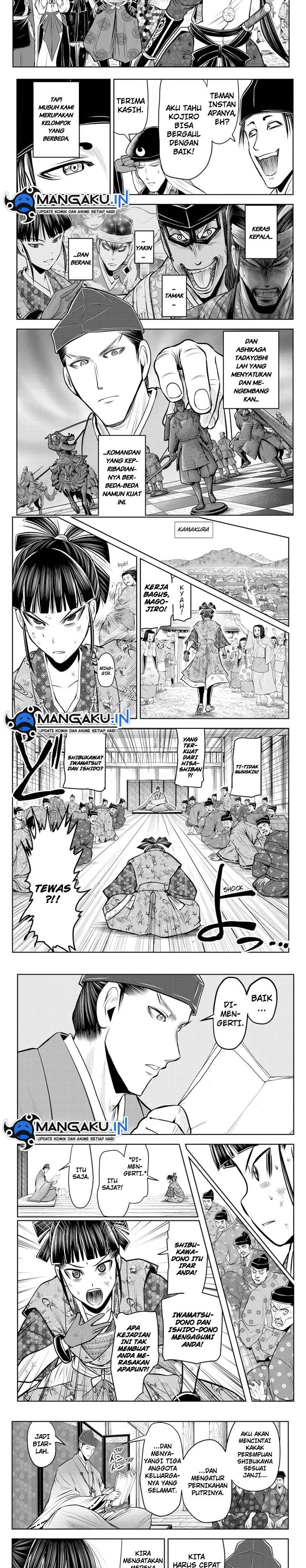 The Elusive Samurai Chapter 84