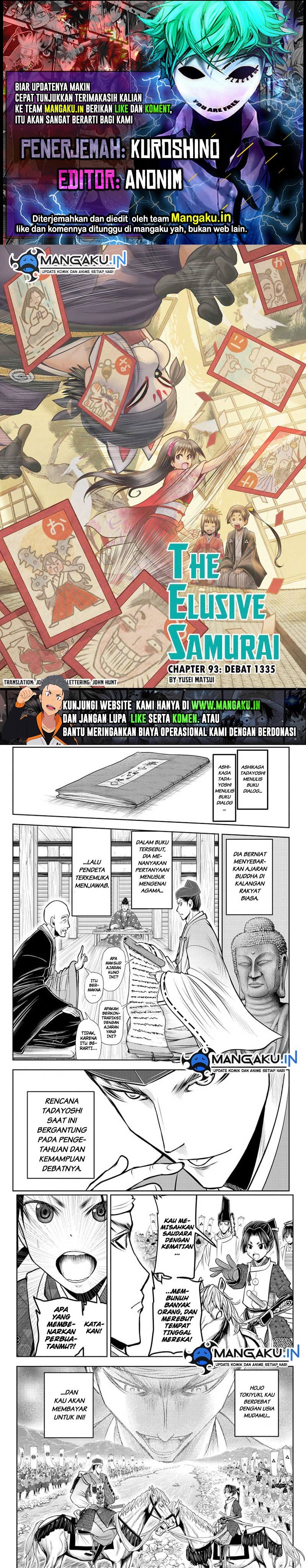 The Elusive Samurai Chapter 93