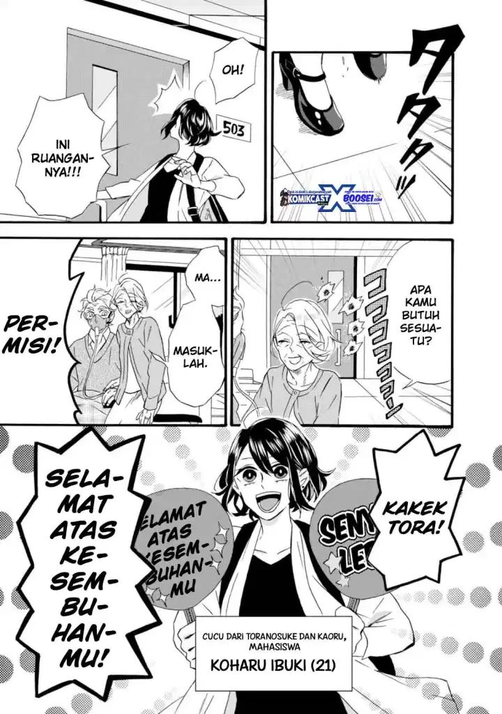 Umarekawatte mo mata, Watashi to Kekkon shite kuremasu ka? Chapter 10