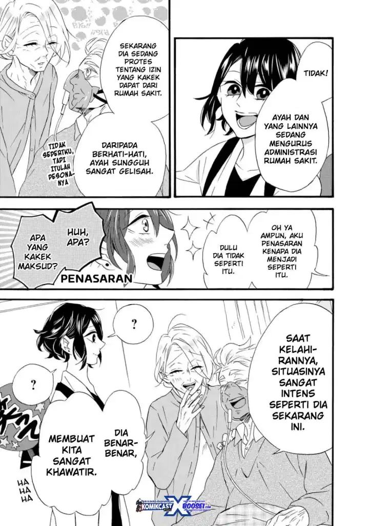 Umarekawatte mo mata, Watashi to Kekkon shite kuremasu ka? Chapter 10