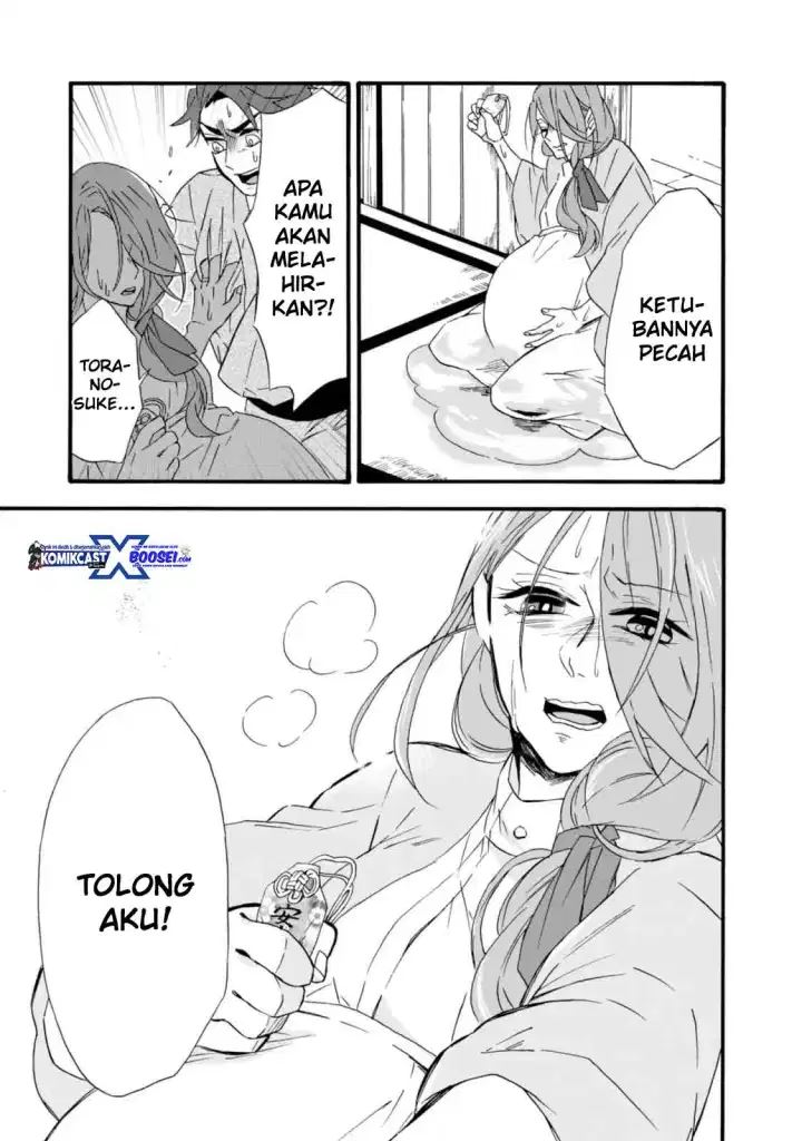 Umarekawatte mo mata, Watashi to Kekkon shite kuremasu ka? Chapter 10