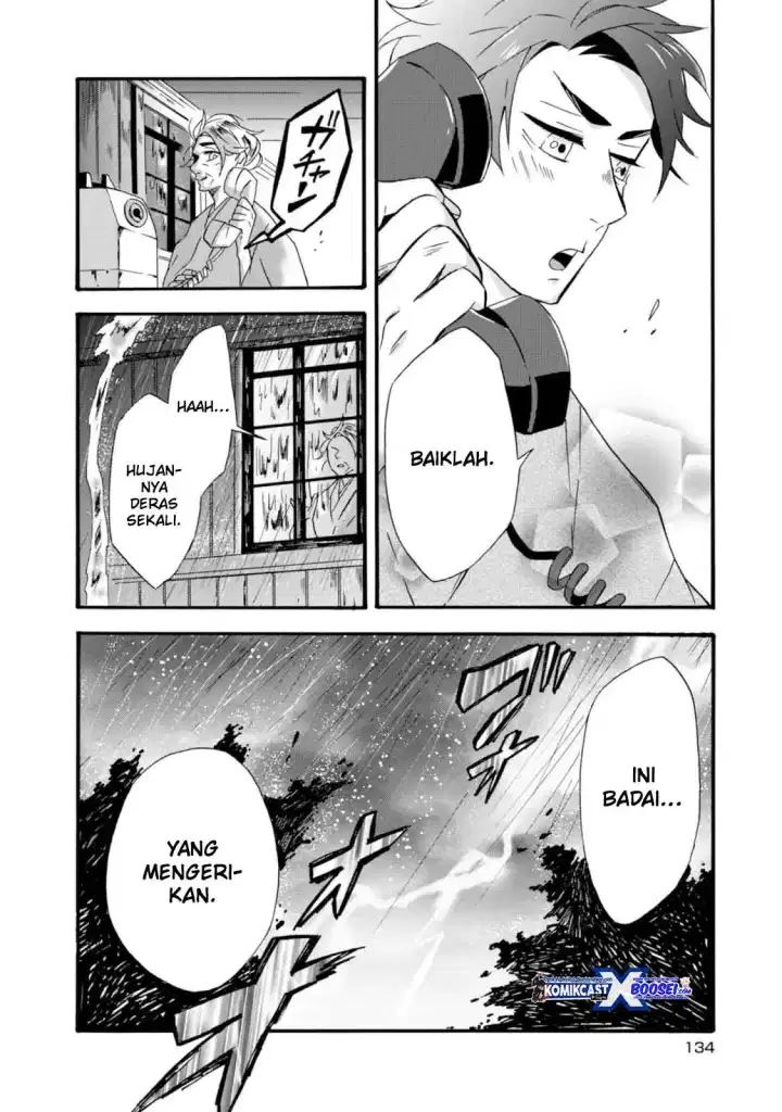 Umarekawatte mo mata, Watashi to Kekkon shite kuremasu ka? Chapter 10