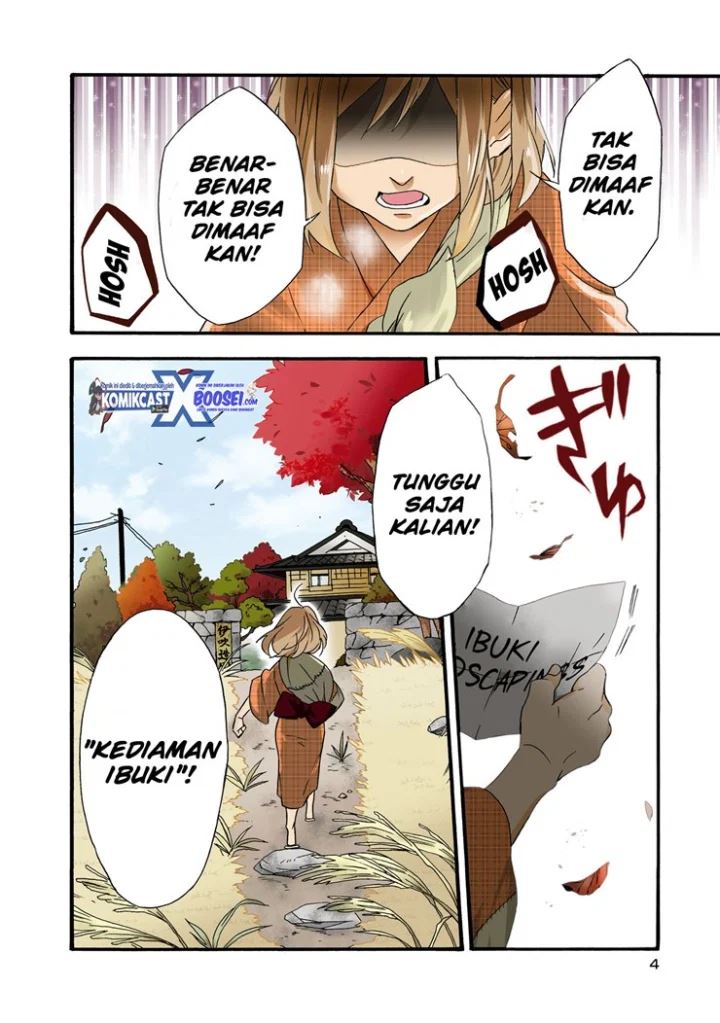 Umarekawatte mo mata, Watashi to Kekkon shite kuremasu ka? Chapter 11