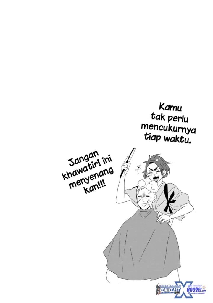 Umarekawatte mo mata, Watashi to Kekkon shite kuremasu ka? Chapter 11