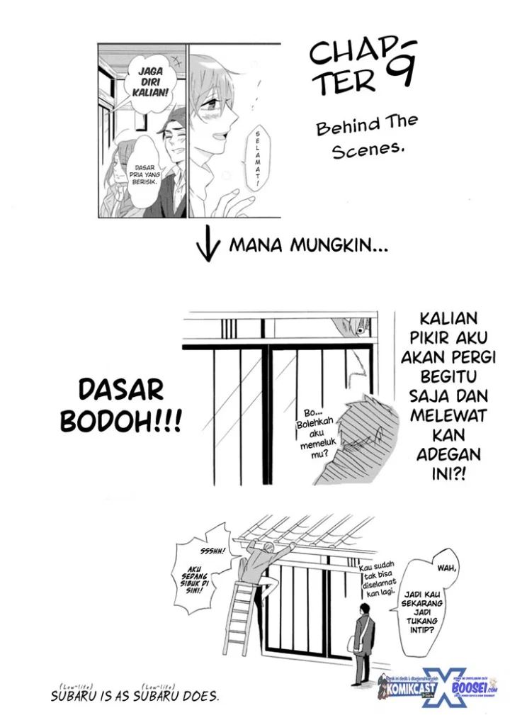 Umarekawatte mo mata, Watashi to Kekkon shite kuremasu ka? Chapter 11