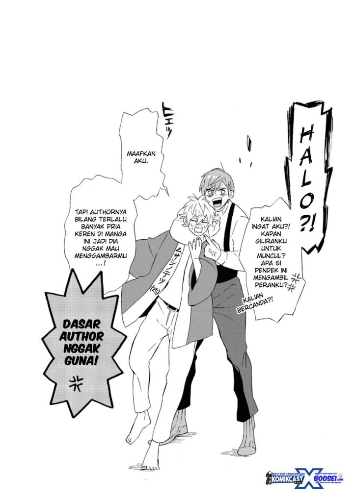 Umarekawatte mo mata, Watashi to Kekkon shite kuremasu ka? Chapter 18