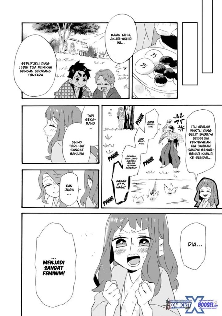 Umarekawatte mo mata, Watashi to Kekkon shite kuremasu ka? Chapter 19