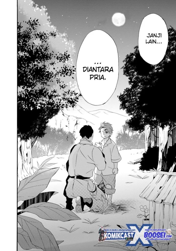 Umarekawatte mo mata, Watashi to Kekkon shite kuremasu ka? Chapter 20