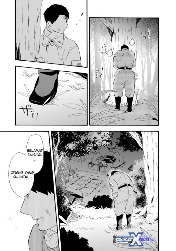 Umarekawatte mo mata, Watashi to Kekkon shite kuremasu ka? Chapter 20