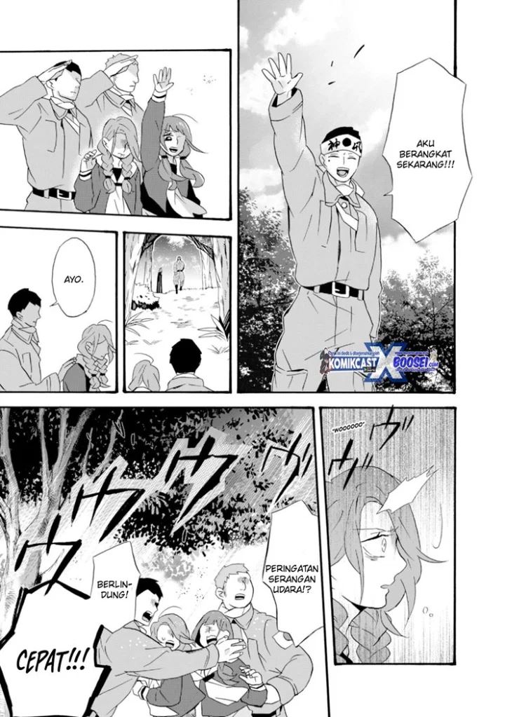 Umarekawatte mo mata, Watashi to Kekkon shite kuremasu ka? Chapter 20