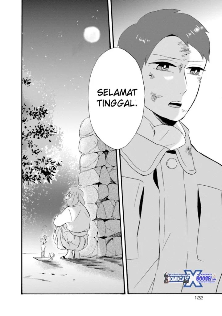 Umarekawatte mo mata, Watashi to Kekkon shite kuremasu ka? Chapter 20