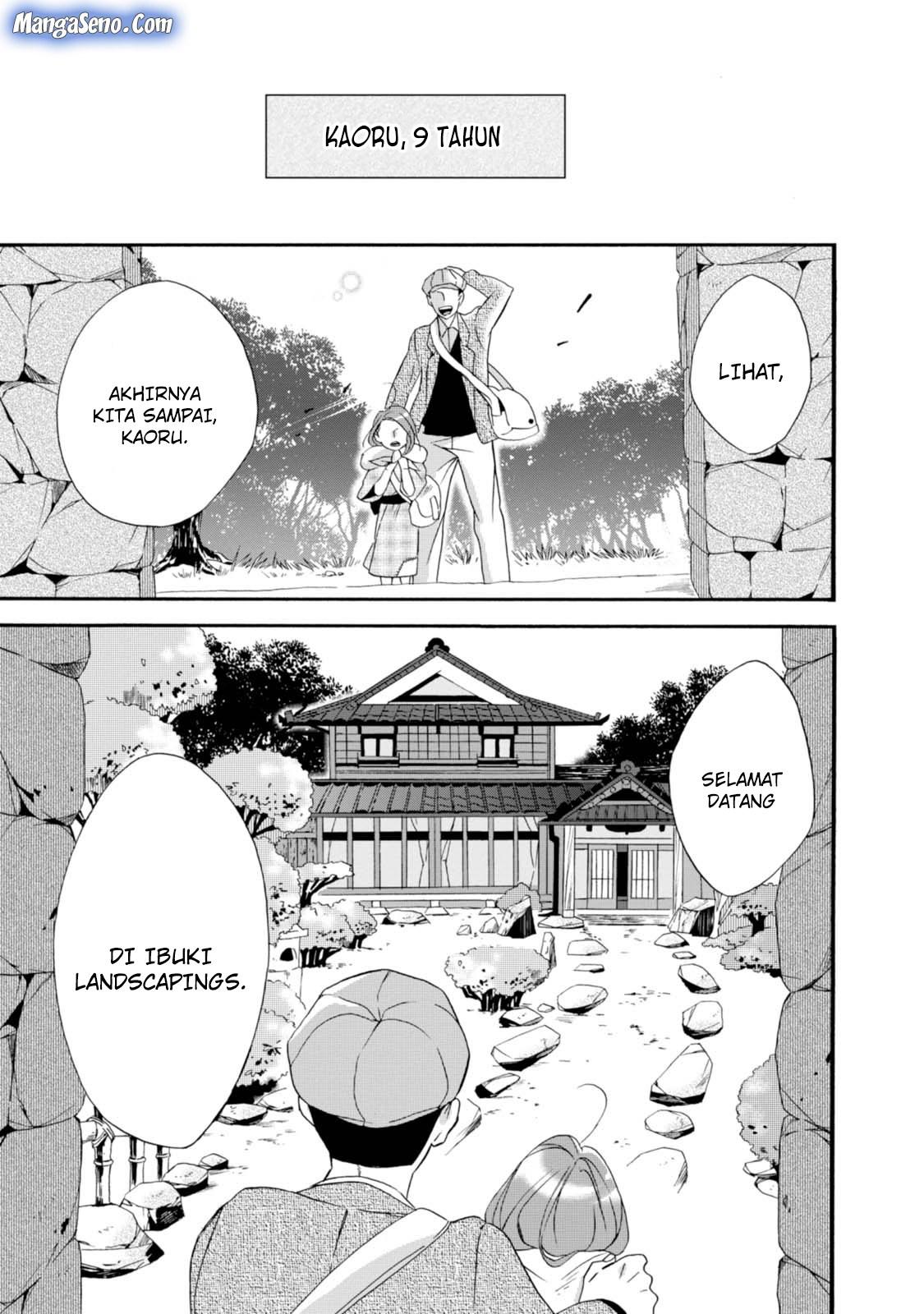 Umarekawatte mo mata, Watashi to Kekkon shite kuremasu ka? Chapter 4