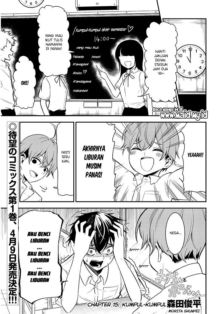 Nega-kun and Posi-chan Chapter 15