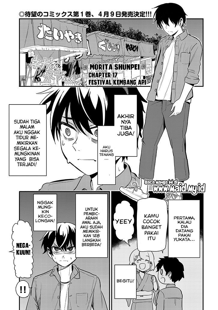 Nega-kun and Posi-chan Chapter 17