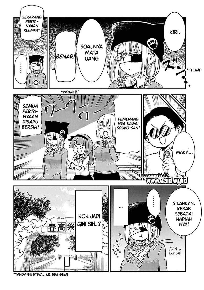 Nega-kun and Posi-chan Chapter 26