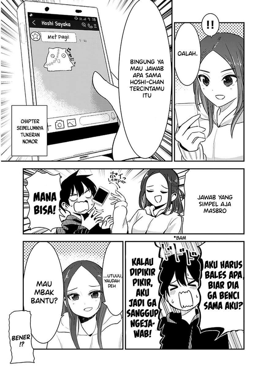 Nega-kun and Posi-chan Chapter 27