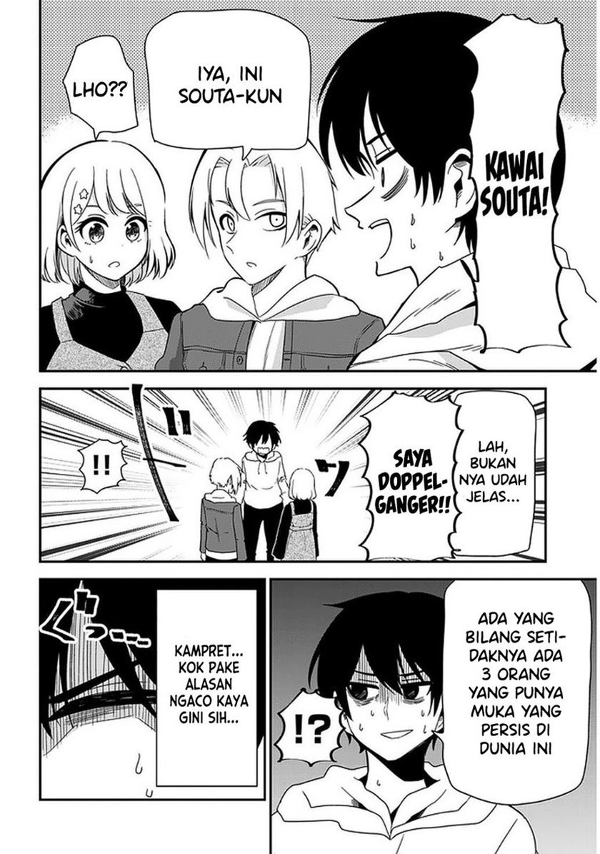 Nega-kun and Posi-chan Chapter 31