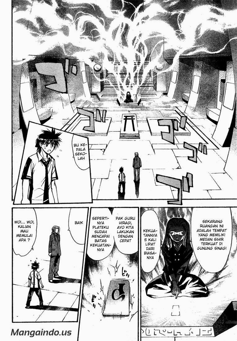 MxZero Chapter 54