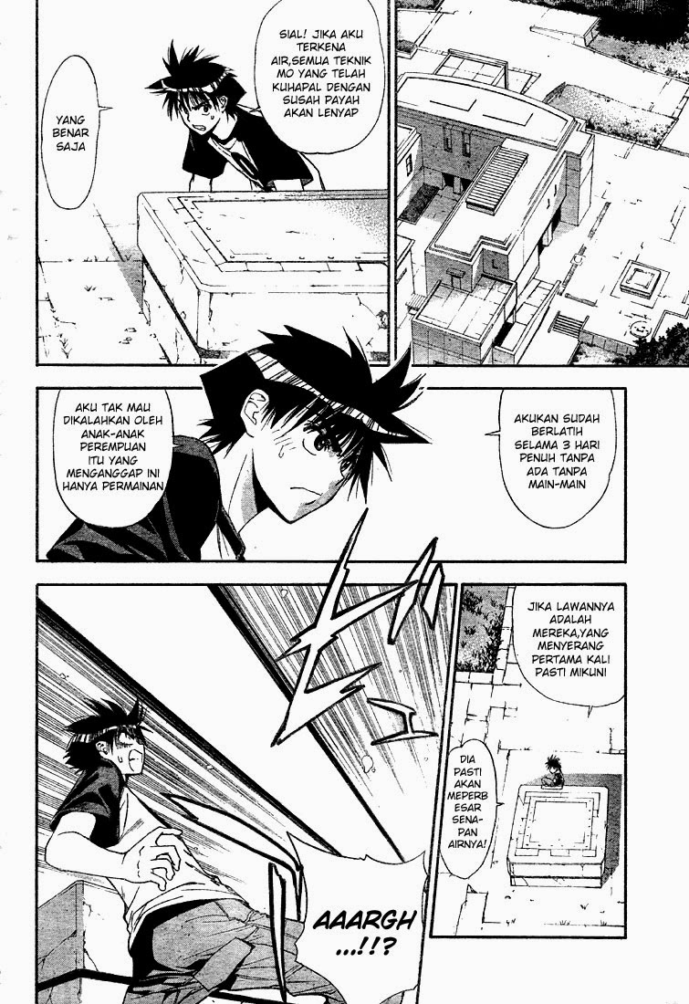 MxZero Chapter 65