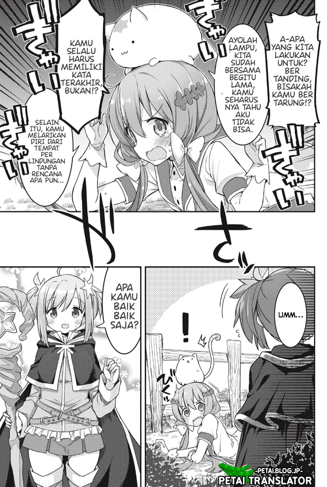 Kirara Fantasia Chapter 1