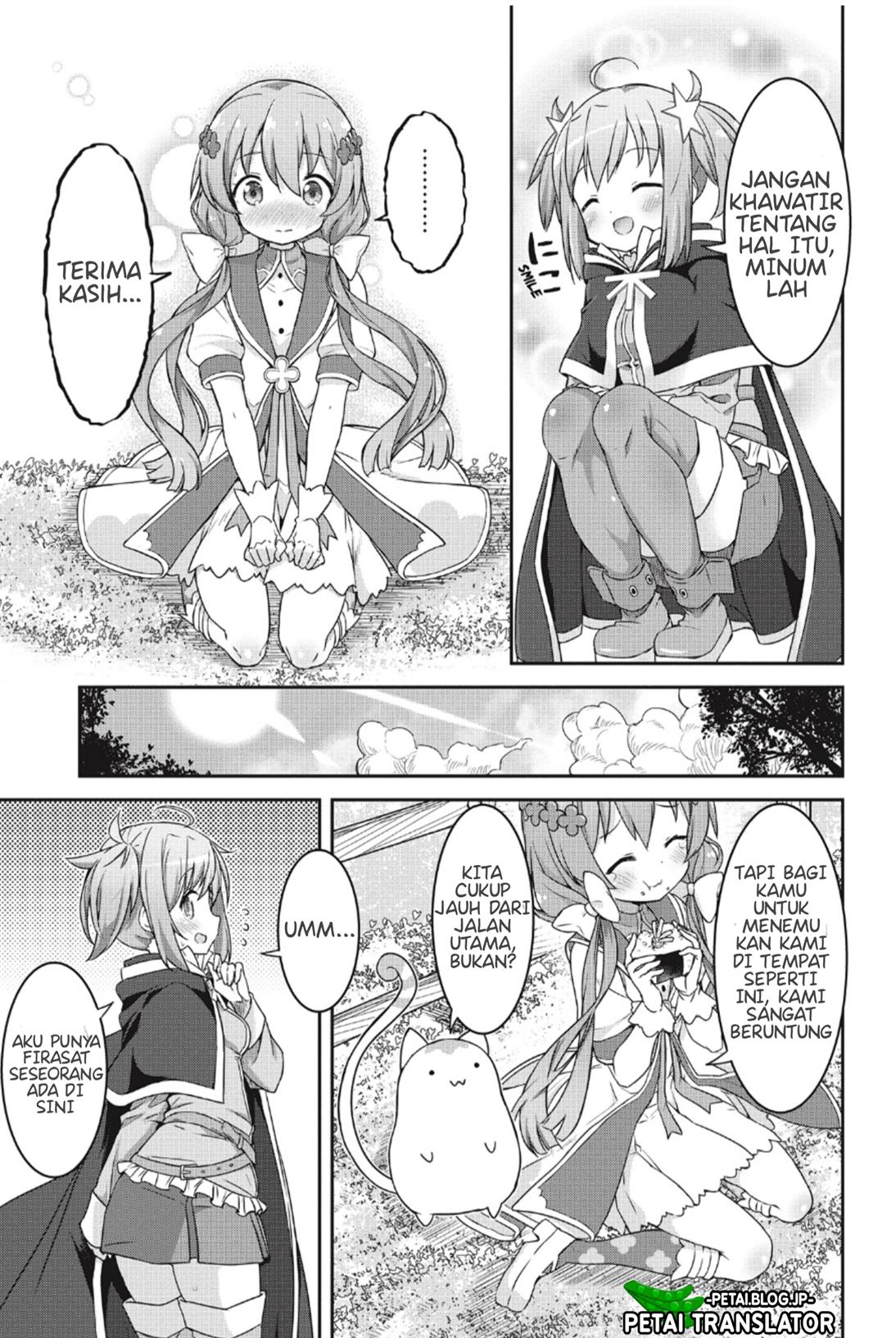 Kirara Fantasia Chapter 1