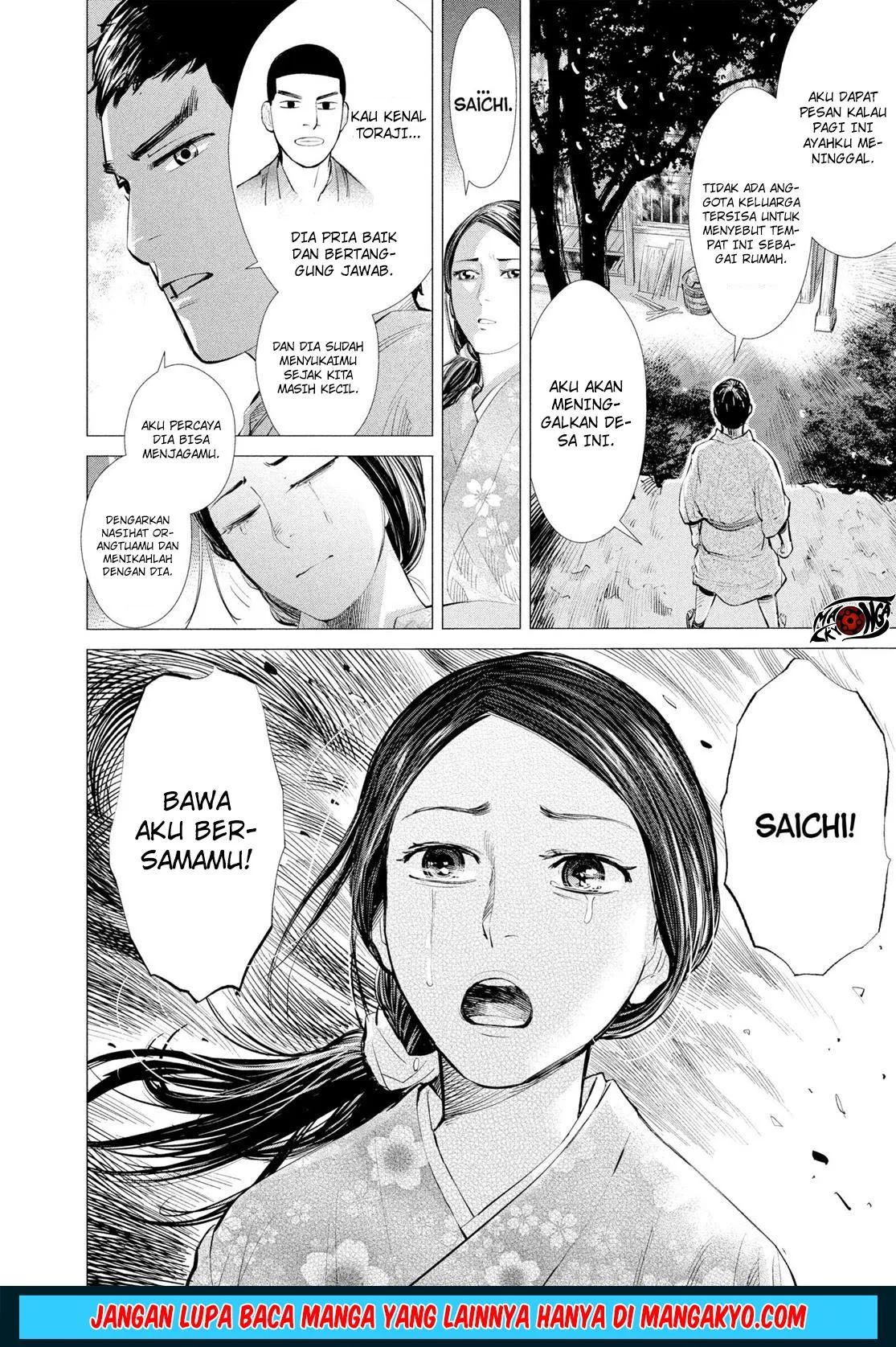 Golden Kamuy Chapter 6