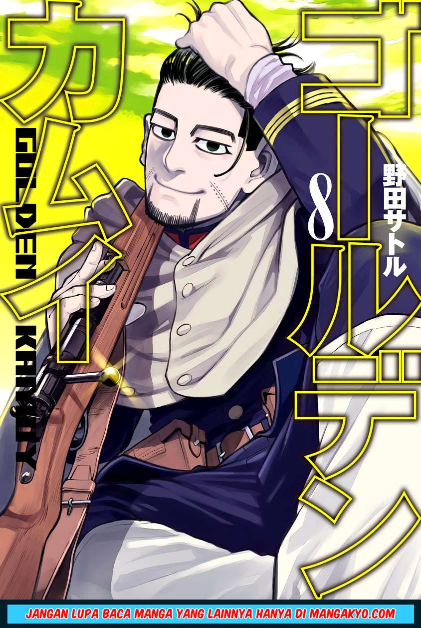 Golden Kamuy Chapter 70