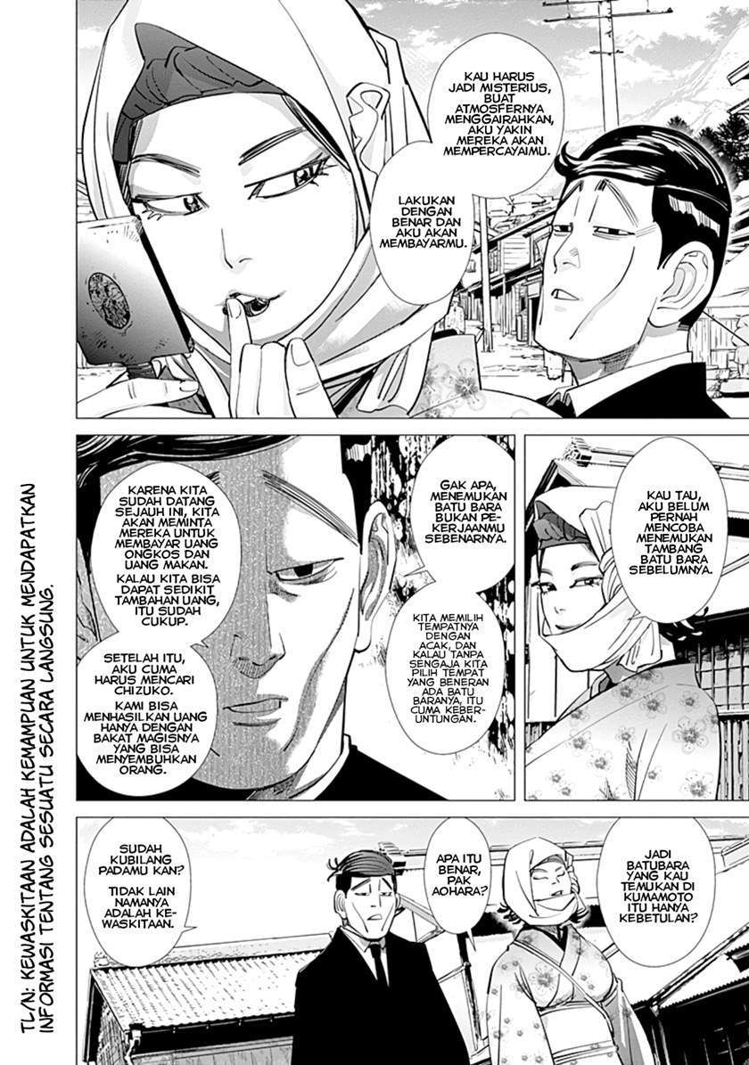 Golden Kamuy Chapter 96