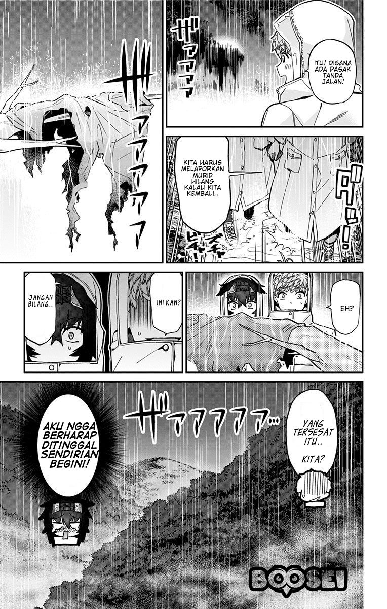 Mone-san no Majime Sugiru Tsukiaikata Chapter 18