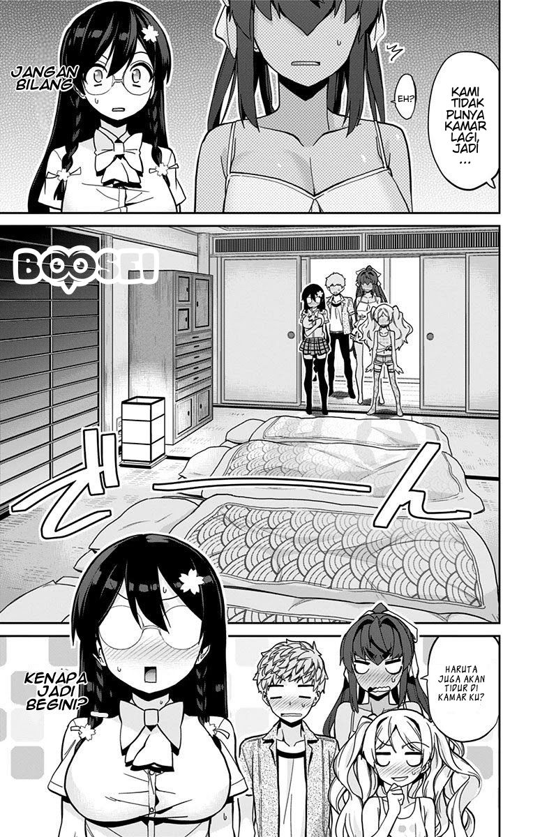 Mone-san no Majime Sugiru Tsukiaikata Chapter 22