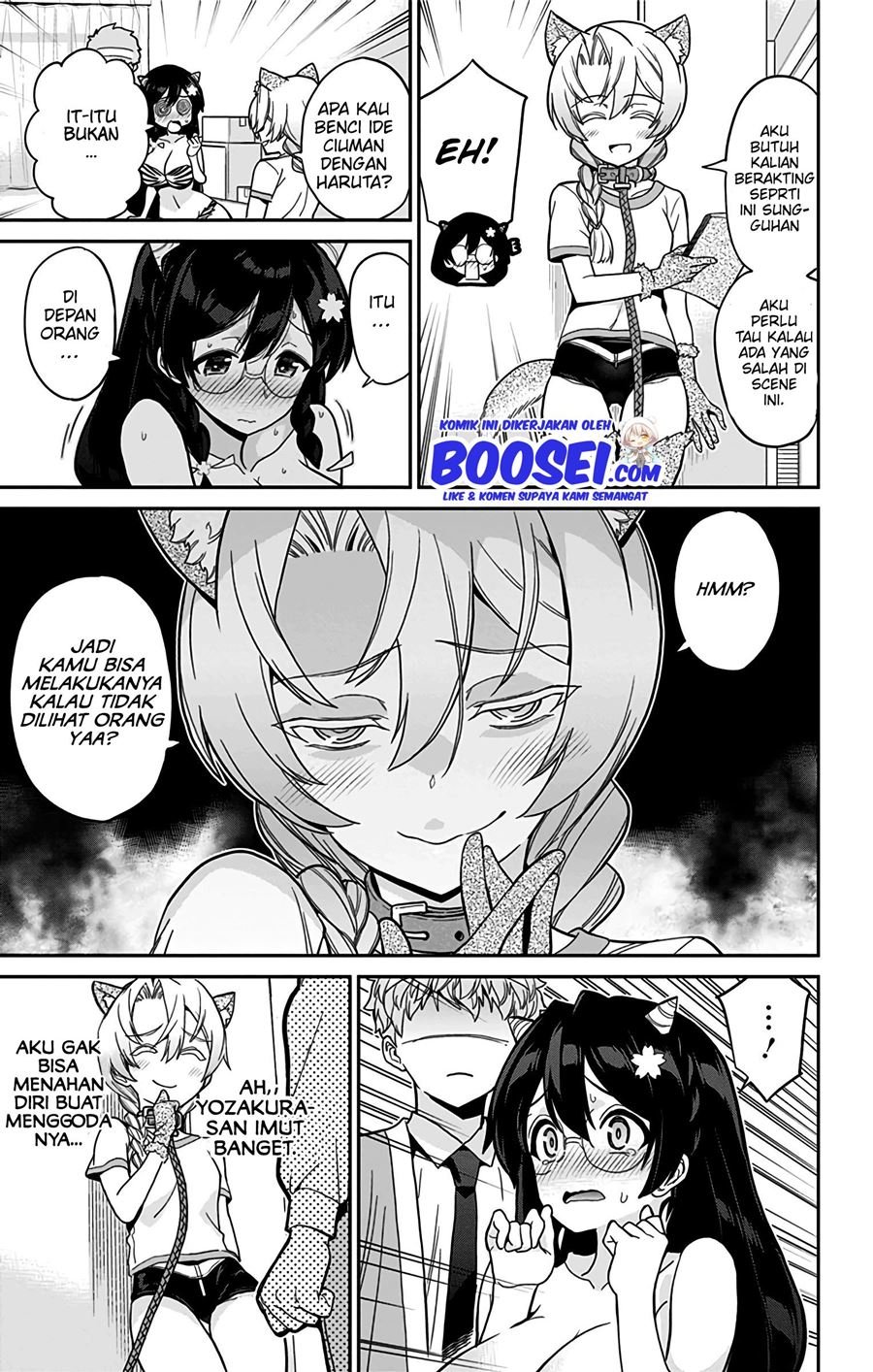 Mone-san no Majime Sugiru Tsukiaikata Chapter 44