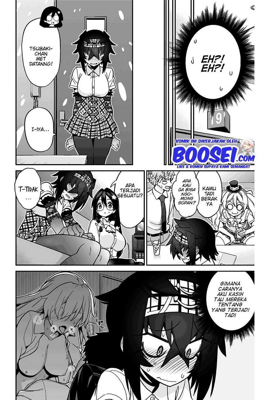 Mone-san no Majime Sugiru Tsukiaikata Chapter 45