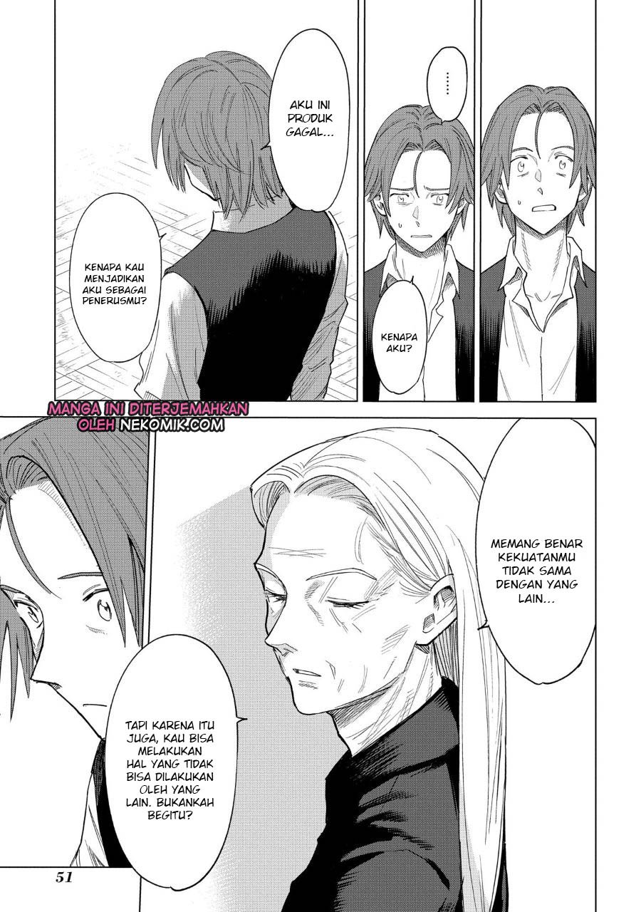 Madou no Keifu Chapter 1