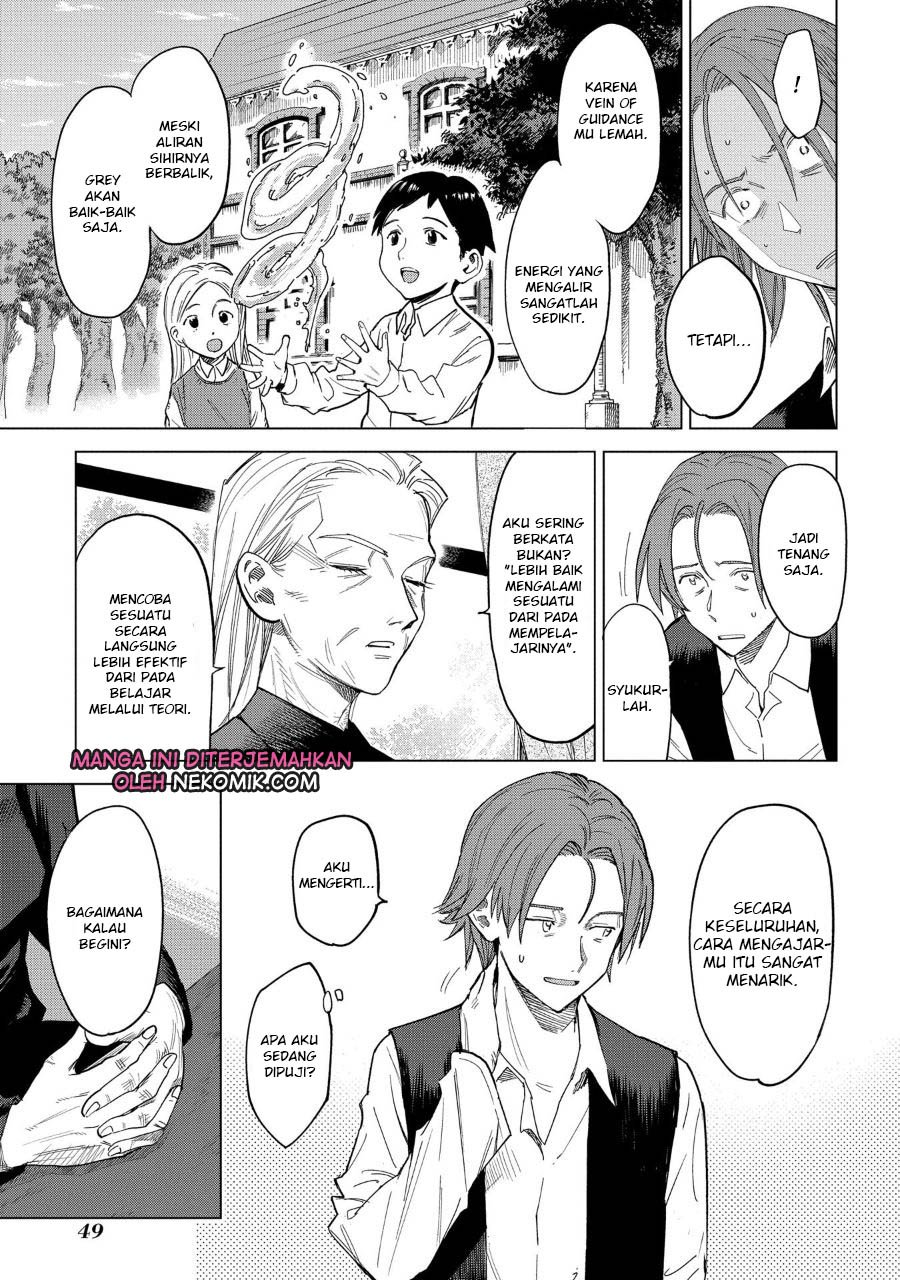 Madou no Keifu Chapter 1