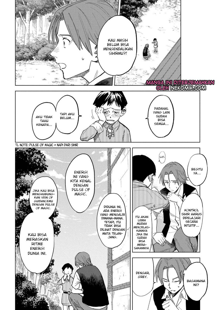 Madou no Keifu Chapter 1