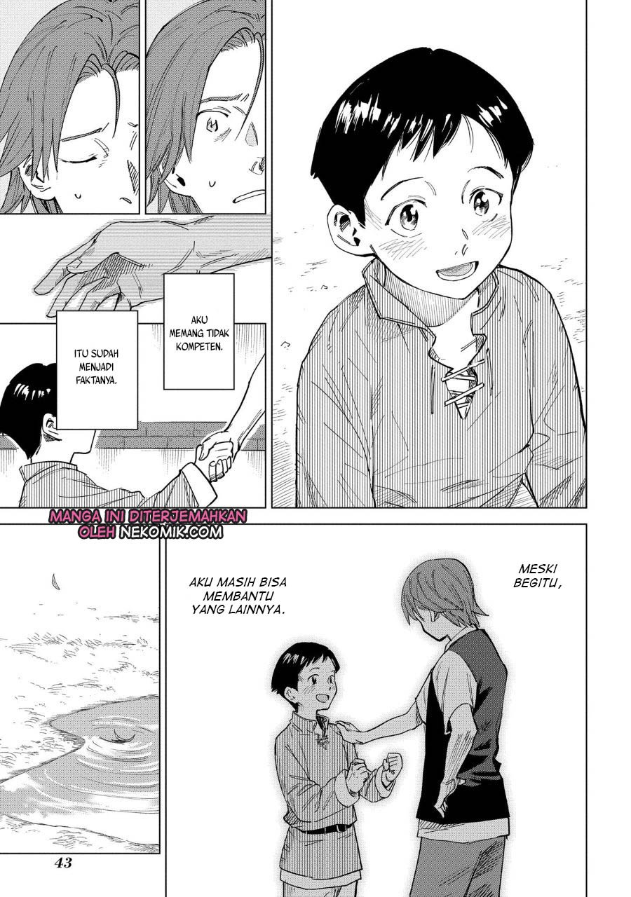 Madou no Keifu Chapter 1