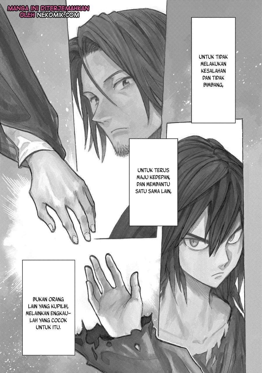 Madou no Keifu Chapter 1