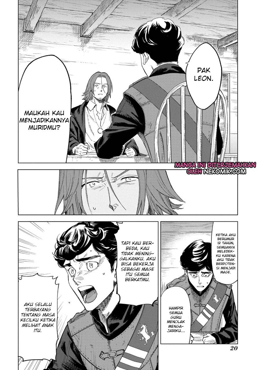 Madou no Keifu Chapter 1